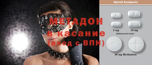 гидра Елабуга