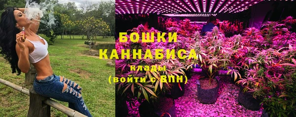 первитин Елизово