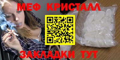 ECSTASY Канаш
