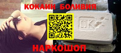 мефедрон мука Камышлов