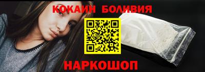 ECSTASY Канаш