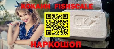 ECSTASY Канаш