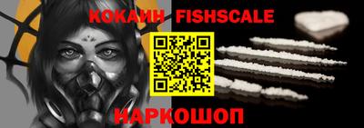 спиды Кандалакша