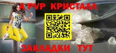 ECSTASY Канаш