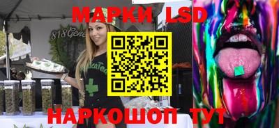 мефедрон мука Камышлов