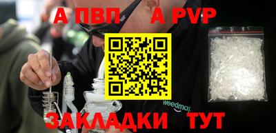 ECSTASY Канаш