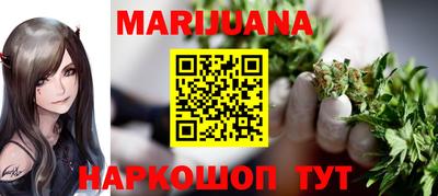 мефедрон мука Камышлов