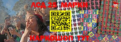 мефедрон мука Камышлов