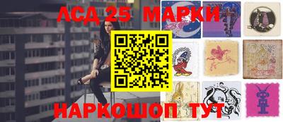 мефедрон мука Камышлов