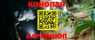 спиды Кандалакша