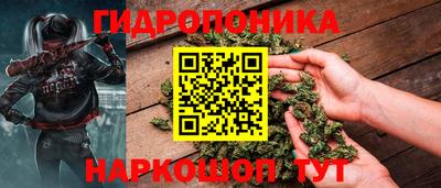 спиды Кандалакша