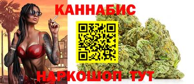 мефедрон мука Камышлов