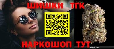 ECSTASY Канаш