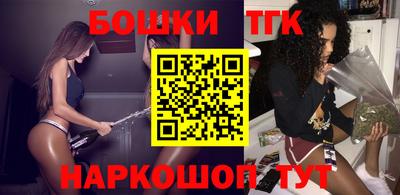 мефедрон мука Камышлов