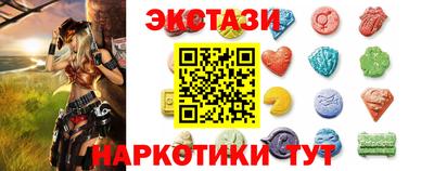 спиды Кандалакша