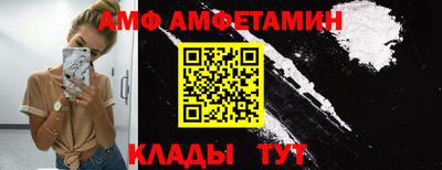 мефедрон мука Камышлов