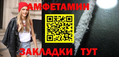 ECSTASY Канаш