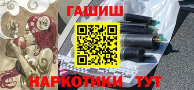 спиды Кандалакша