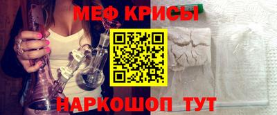 ECSTASY Канаш