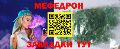 ECSTASY Канаш