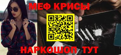 ECSTASY Канаш
