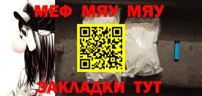ECSTASY Канаш